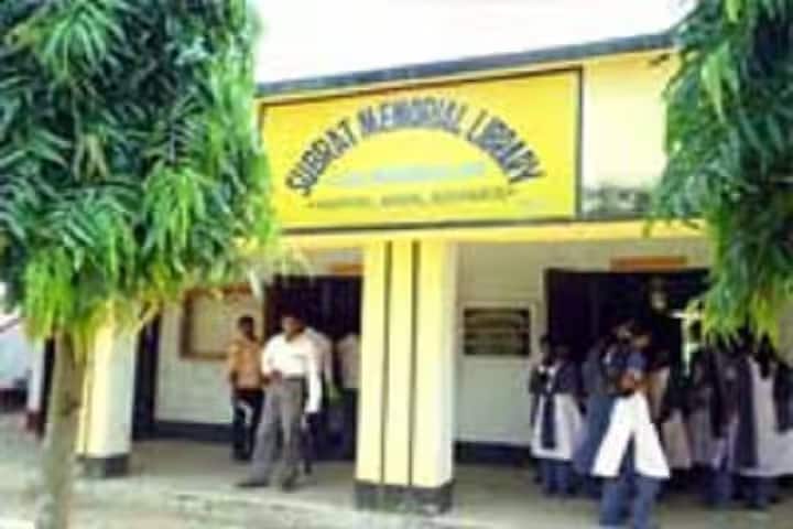 Alaka Mahabidyalaya, Jagatsinghpur campus photo 2