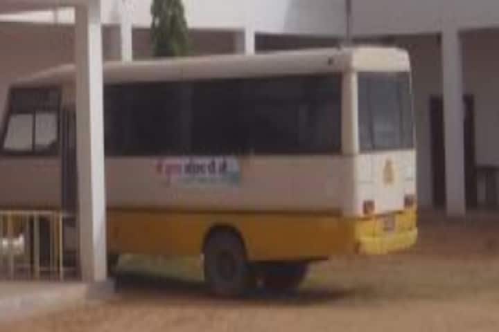 Shri Krishna Mahila Mahavidyalaya, Jaipur campus photo 2