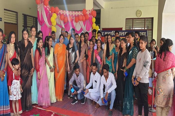 Tagore Mahavidyalaya, Jhunjhunu campus photo 5