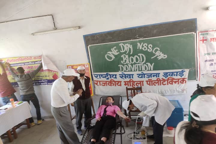Government Girl's Polytechnic, Almora campus photo 4