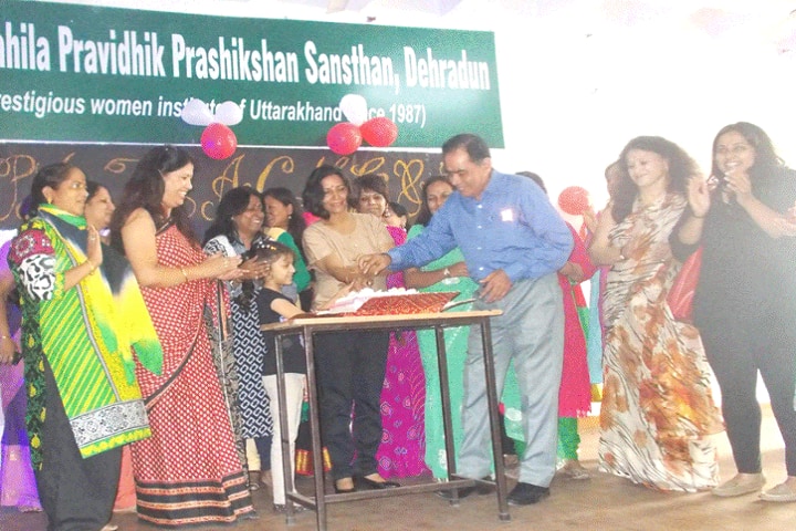 BS Negi Mahila Pravidhik Prashikshan Sansthan, Dehradun campus photo 5