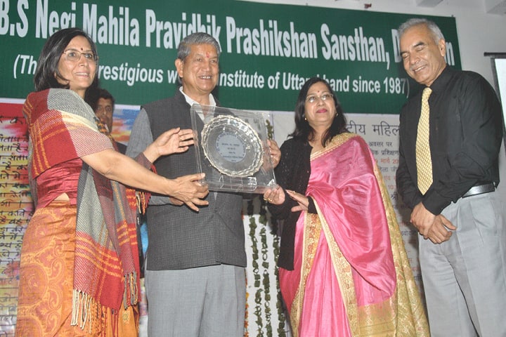 BS Negi Mahila Pravidhik Prashikshan Sansthan, Dehradun campus photo 6