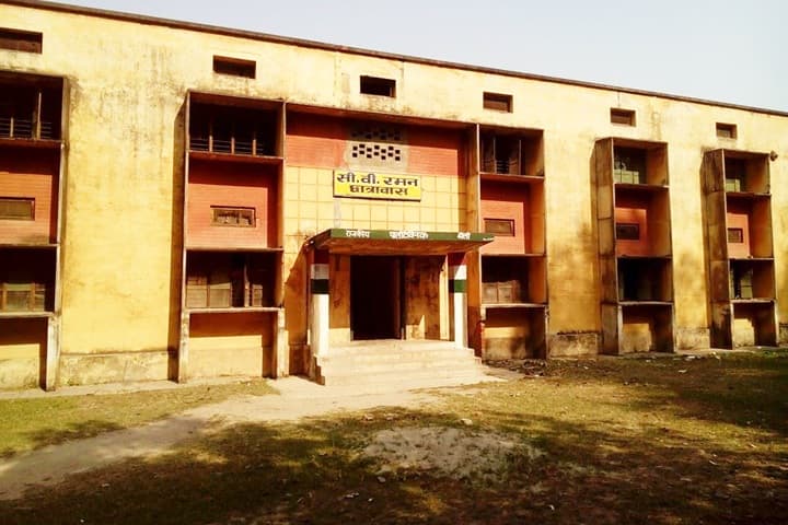 Government Polytechnic, Bareilly campus photo 3