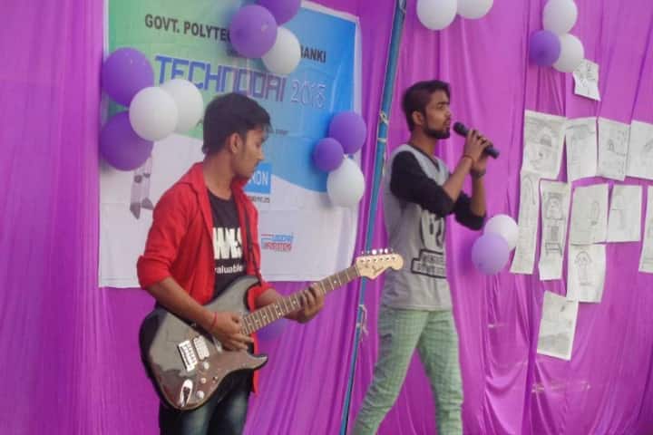 Government Polytechnic, Barabanki campus photo 5