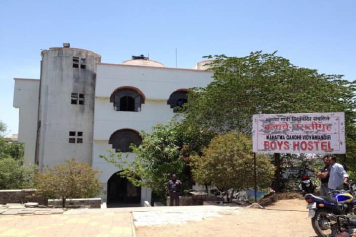 Loknete Vyankatrao Hiray Arts, Science and Commerce College, Nashik campus photo 3