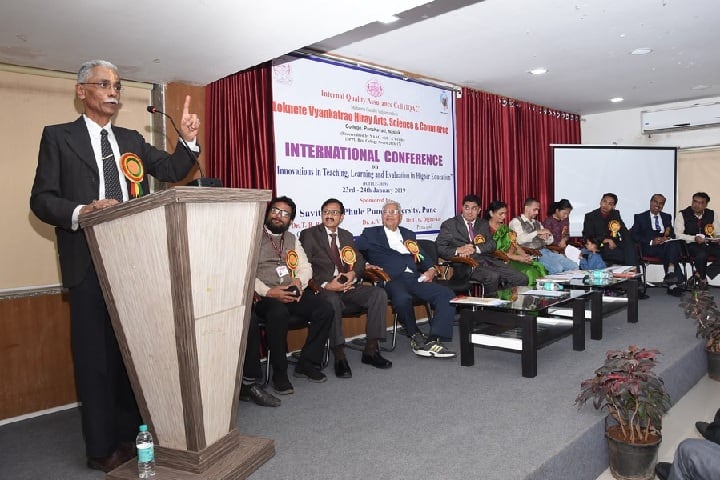 Loknete Vyankatrao Hiray Arts, Science and Commerce College, Nashik campus photo 4