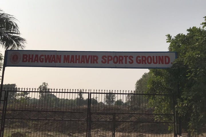 Bhagwan Mahavir College of Business Administration, Surat campus photo 3