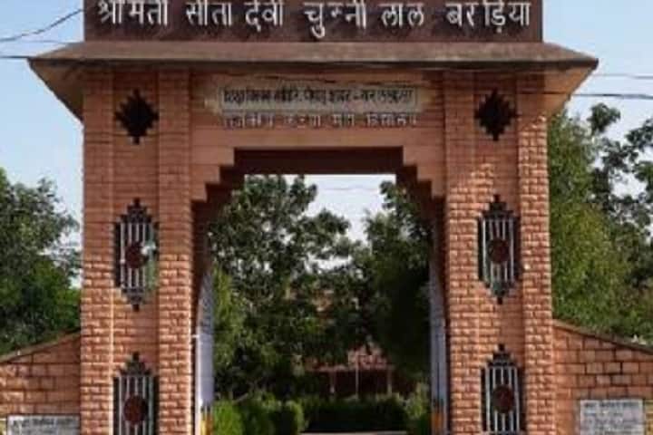 Smt Sita Devi Chunni Lal Baradia Government Girls College, Piparcity campus photo 2