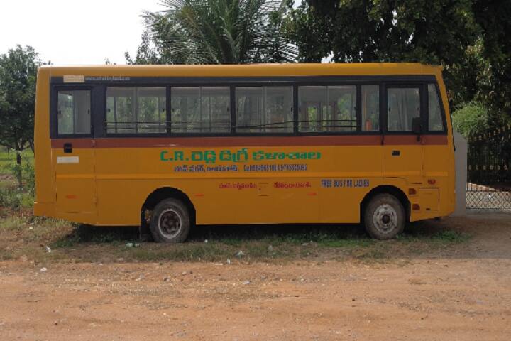 CR Reddy Degree College, Rayachoti campus photo 4