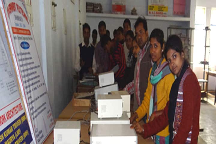 Government Polytechnic, Bahraich campus photo 2