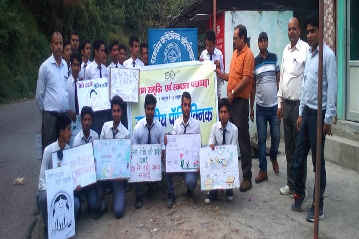 Government Polytechnic, Bachelikhal campus photo 6