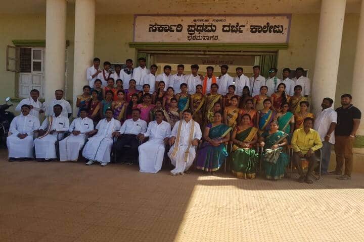Government First Grade College, Bharamasagara campus photo 4