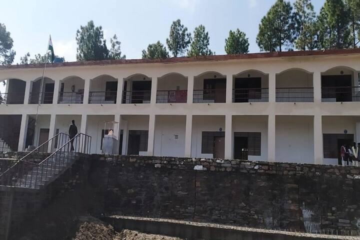 Government Degree College, Gurdabanj campus photo 2