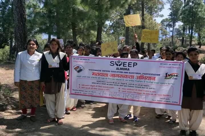 Government Degree College, Gurdabanj campus photo 3