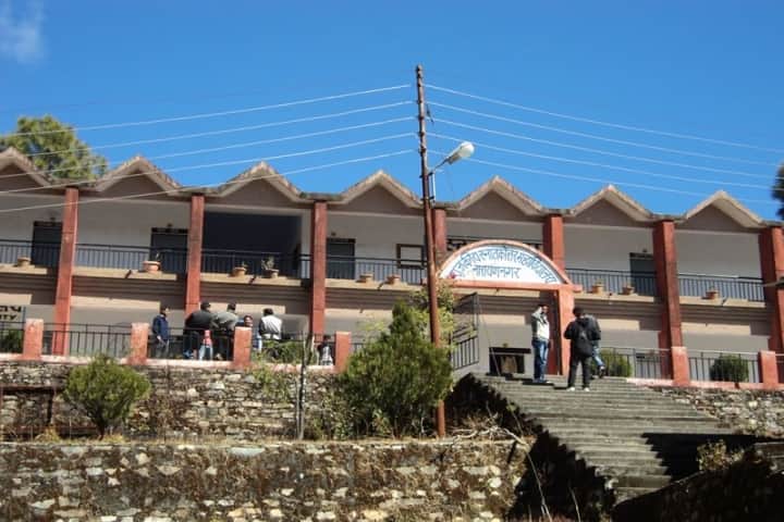 Government Post Graduate College, Narayan Nagar campus photo 2