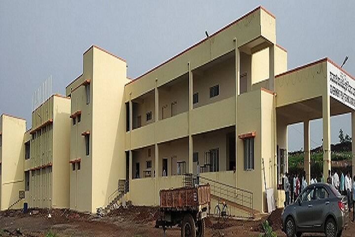 Government Polytechnic, Aurad campus photo 2