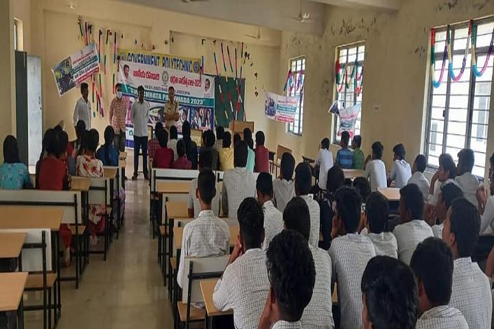 Government Polytechnic, Atmakur campus photo 3