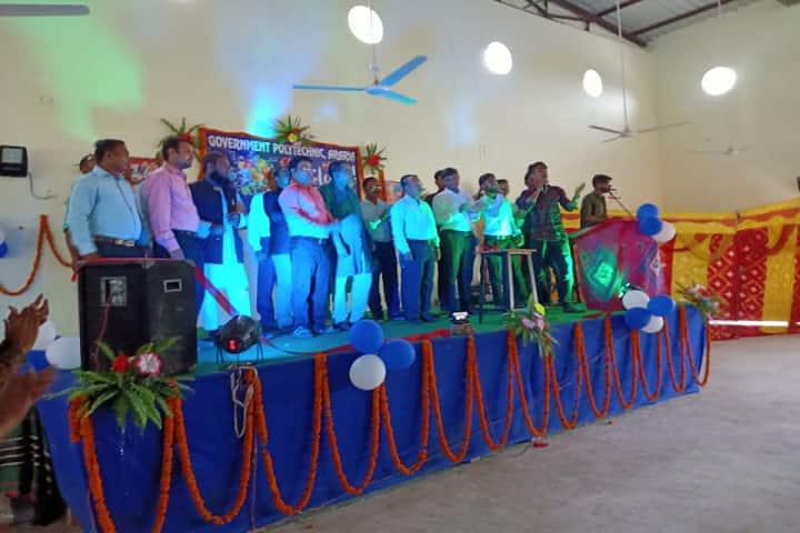 Government Polytechnic, Araria campus photo 3