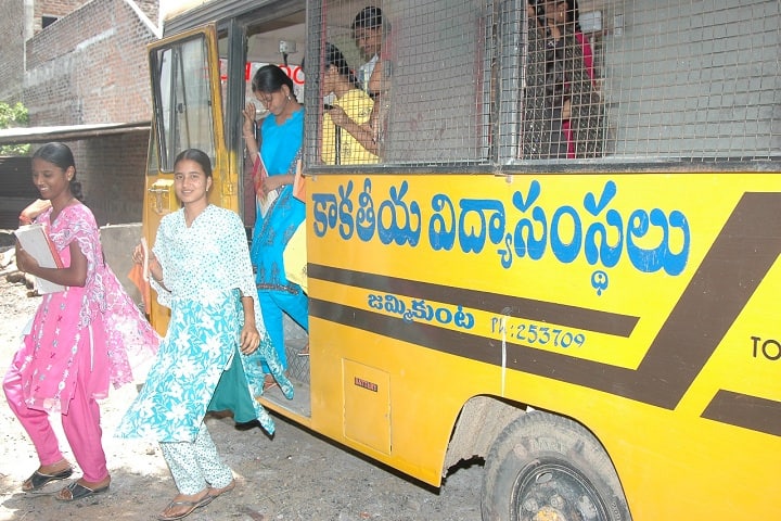 Kakatiya Degree College, Karimnagar campus photo 5