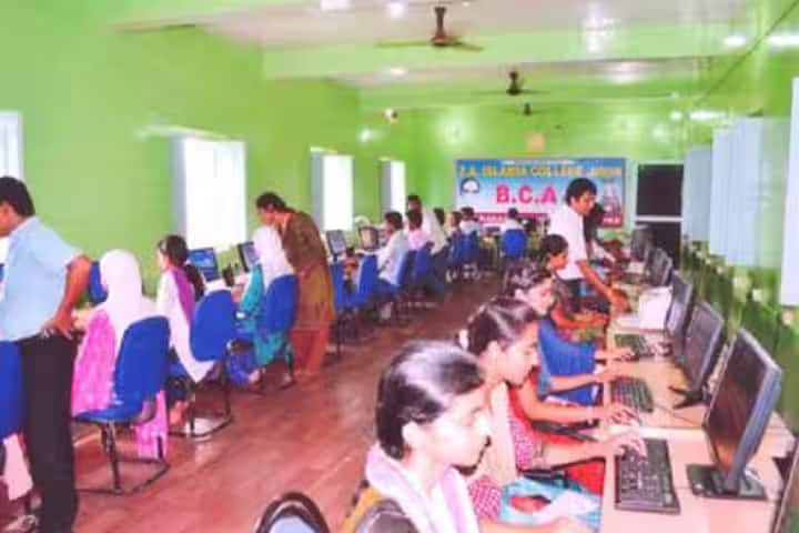 ZA Islamia PG College, Siwan campus photo 4
