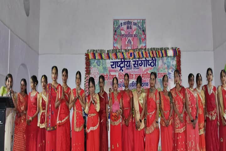 Vishweshwar Singh Janta College, Rajnagar campus photo 4