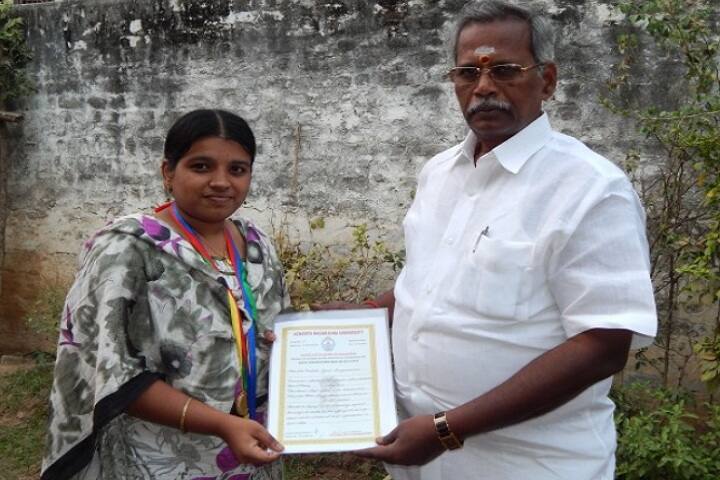 K Chandrakala PG College, Tenali campus photo 6