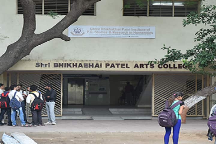 Shree Bhikhabhai Patel Institute of PG Studies in Research and Humanities, Anand campus photo 2