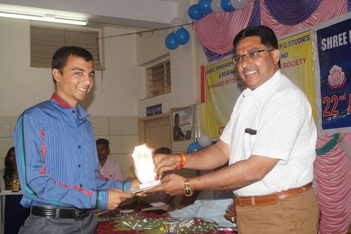 Shree Bhikhabhai Patel Institute of PG Studies in Research and Humanities, Anand campus photo 6