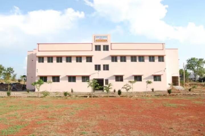 Shri Raosaheb Ramrao Patil Mahavidyalaya, Savlaj campus photo 5