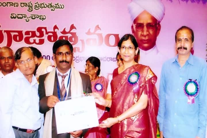 Government Polytechnic Station Ghanpur, Jangaon campus photo 2
