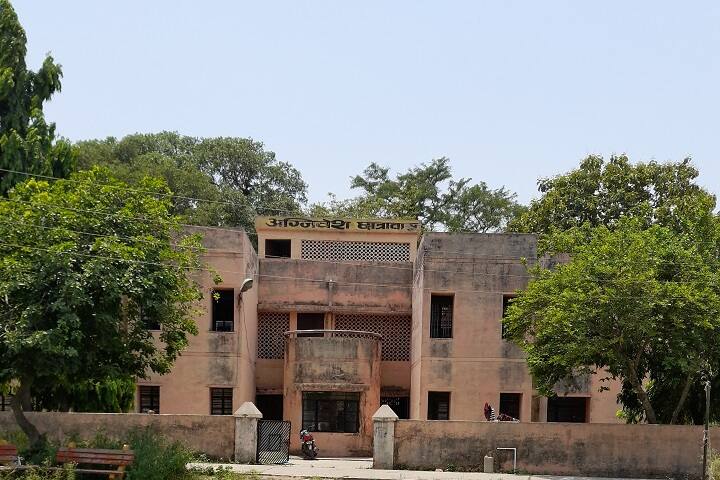 Swami Kalyan Dev Government Ayurvedic College and Hospital, Muzaffarnagar campus photo 2