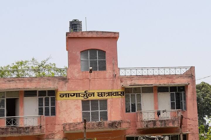 Swami Kalyan Dev Government Ayurvedic College and Hospital, Muzaffarnagar campus photo 3
