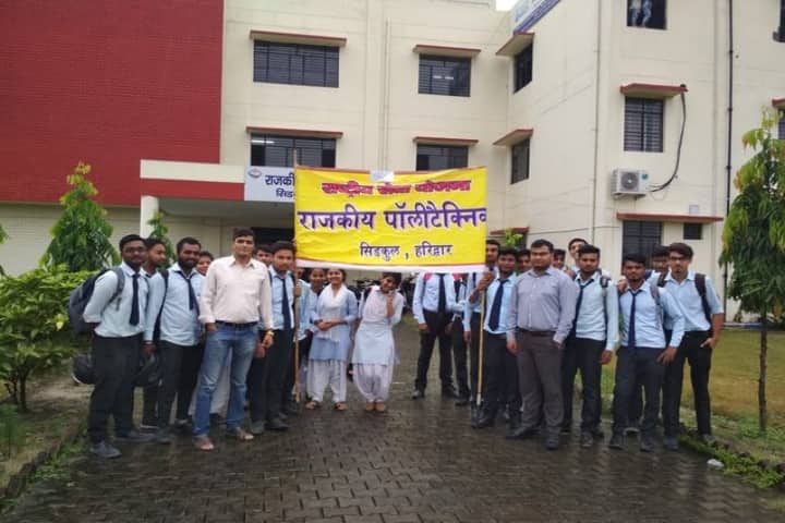 Government Polytechnic SIDCUL, Haridwar campus photo 6