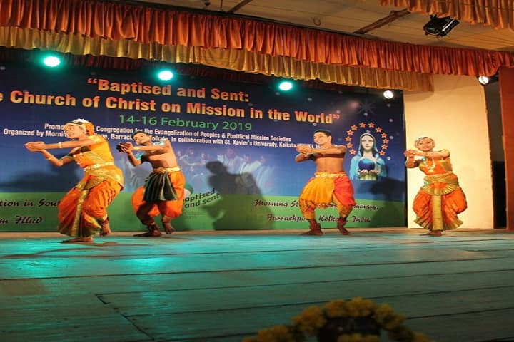 Morning Star College, Barrackpore campus photo 5