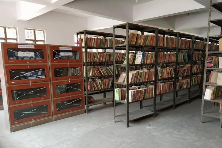 Government Degree College, Jakhini campus photo 5