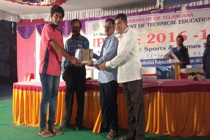 Government Polytechnic Nirmal, Adilabad campus photo 2