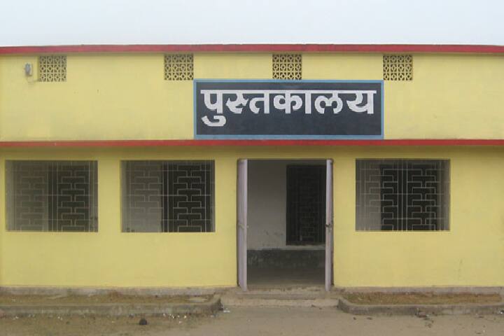 MLT College, Saharsa campus photo 3