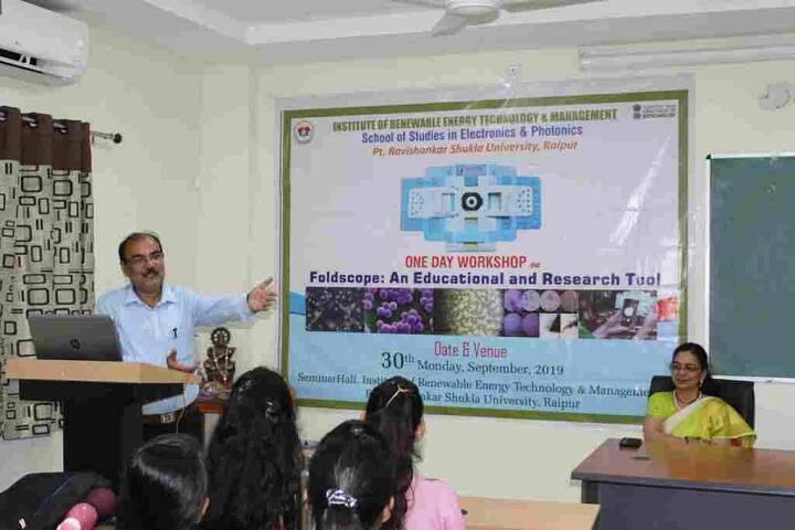 School of Studies in Electronics and Photonics, Pt Ravishankar Shukla University, Raipur campus photo 3