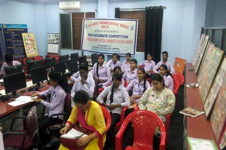RS Mundle Dharampeth Arts and Commerce College, Nagpur campus photo 3