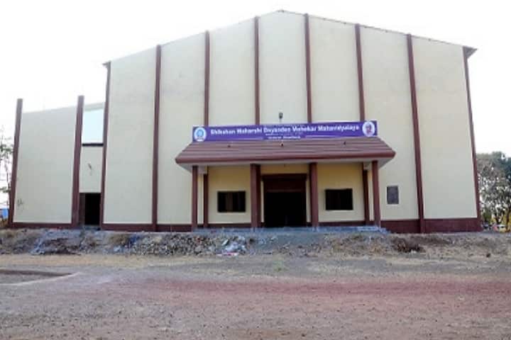 Shikshan Maharshi Dnyandeo Mohekar Mahavidyalaya, Kalamb campus photo 3