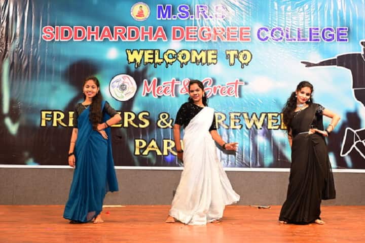 MSRS Siddhartha Degree College, Visakhapatnam campus photo 5