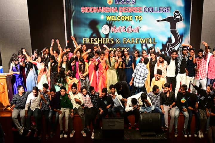 MSRS Siddhartha Degree College, Visakhapatnam campus photo 6