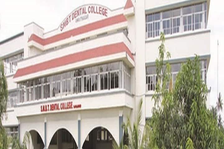 SMBT Dental College and Hospital and Post Graduate Research Center, Sangamner campus photo 3