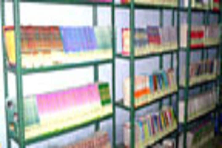 Swarna Prabha Mahila PG College, Anand Nagar campus photo 6