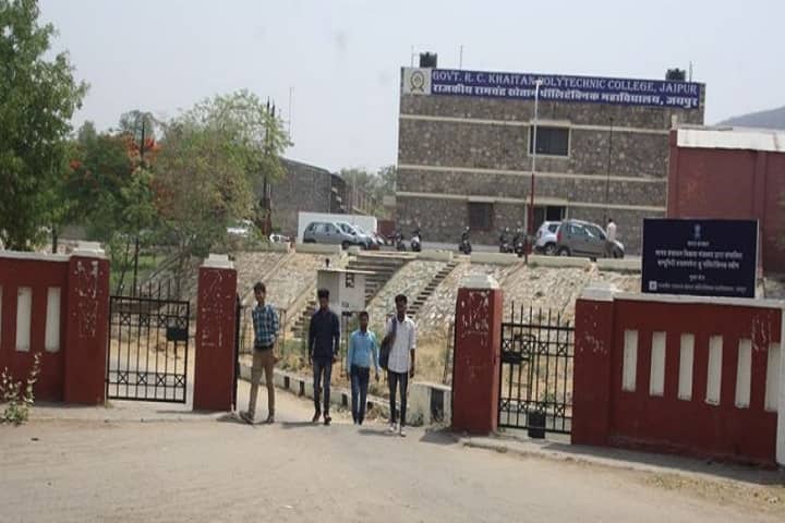 Government Ramchandra Khaitan Polytechnic College, Jaipur campus photo 5