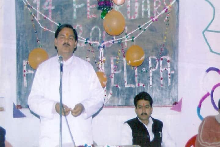Ram Baran Degree College, Sultanpur campus photo 3