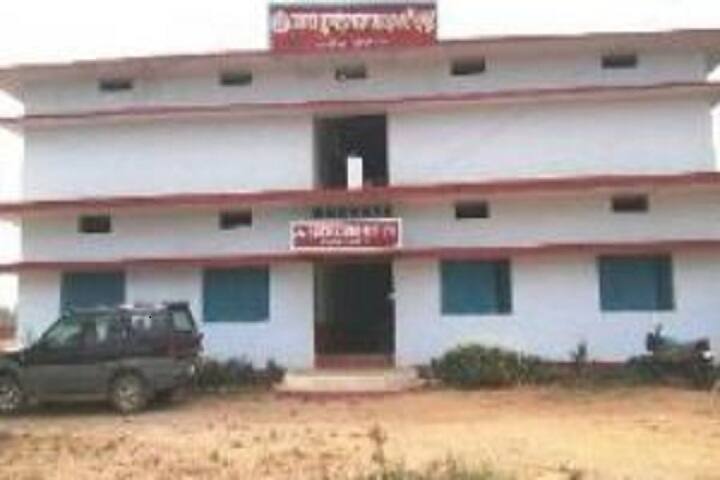 Jai Bundelkhand Institute for Science Education Management and Technology, Jhansi campus photo 3