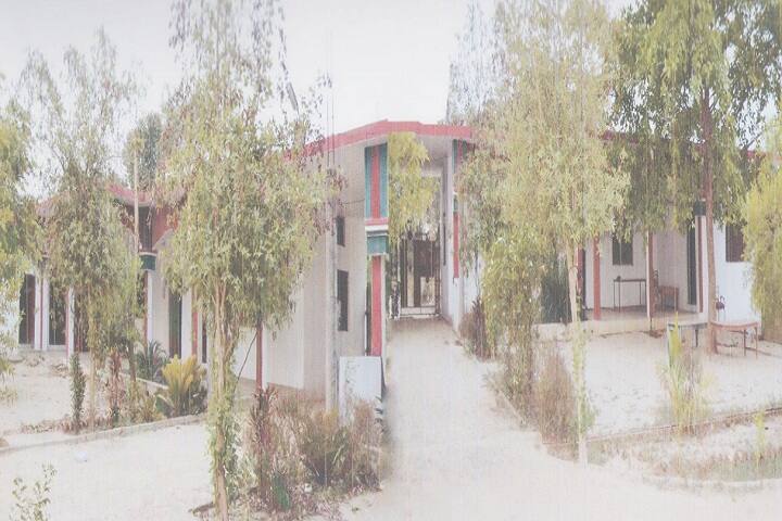 Shiva Degree College, Pratapgarh campus photo 2