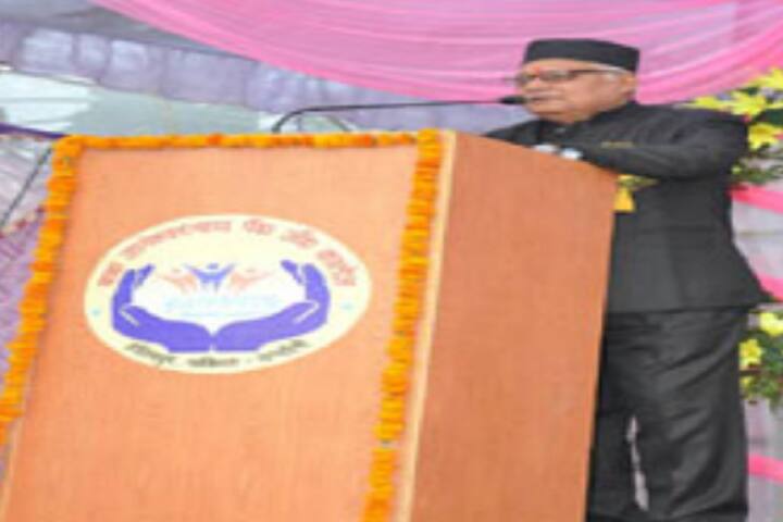 Shiva Degree College, Pratapgarh campus photo 4