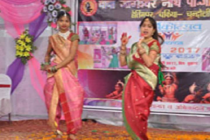 Shiva Degree College, Pratapgarh campus photo 5